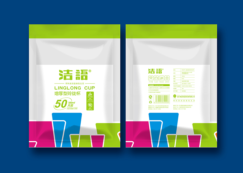 泰和县VI设计公司