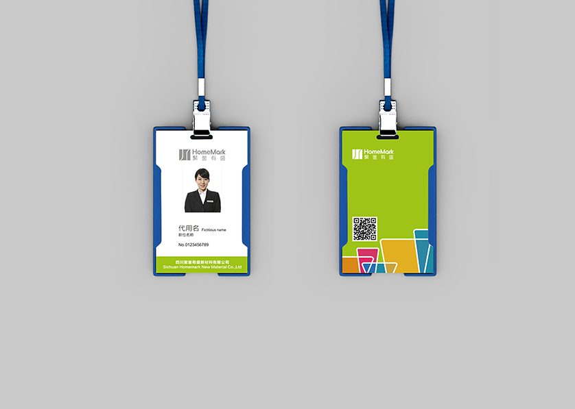 泰和县VI设计公司